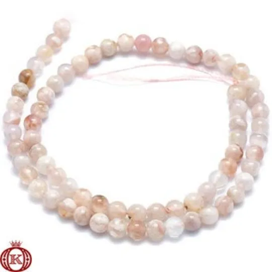 Cherry Agate Beads Smooth Round