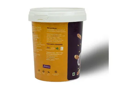 Turmeric Peanut Butter-Smooth(Creamy) (Gleen'z)
